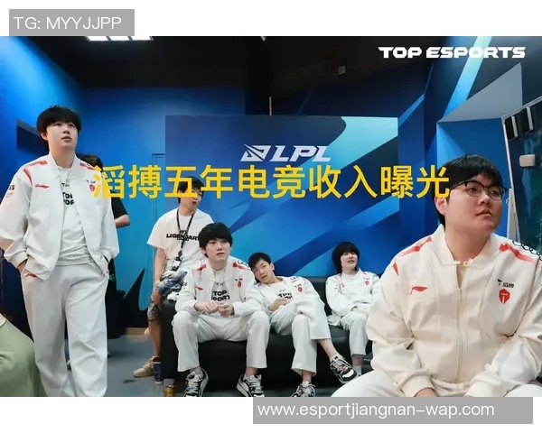 电竞实时数据分析英雄联盟战术排行榜TES荣登第三位引发热议